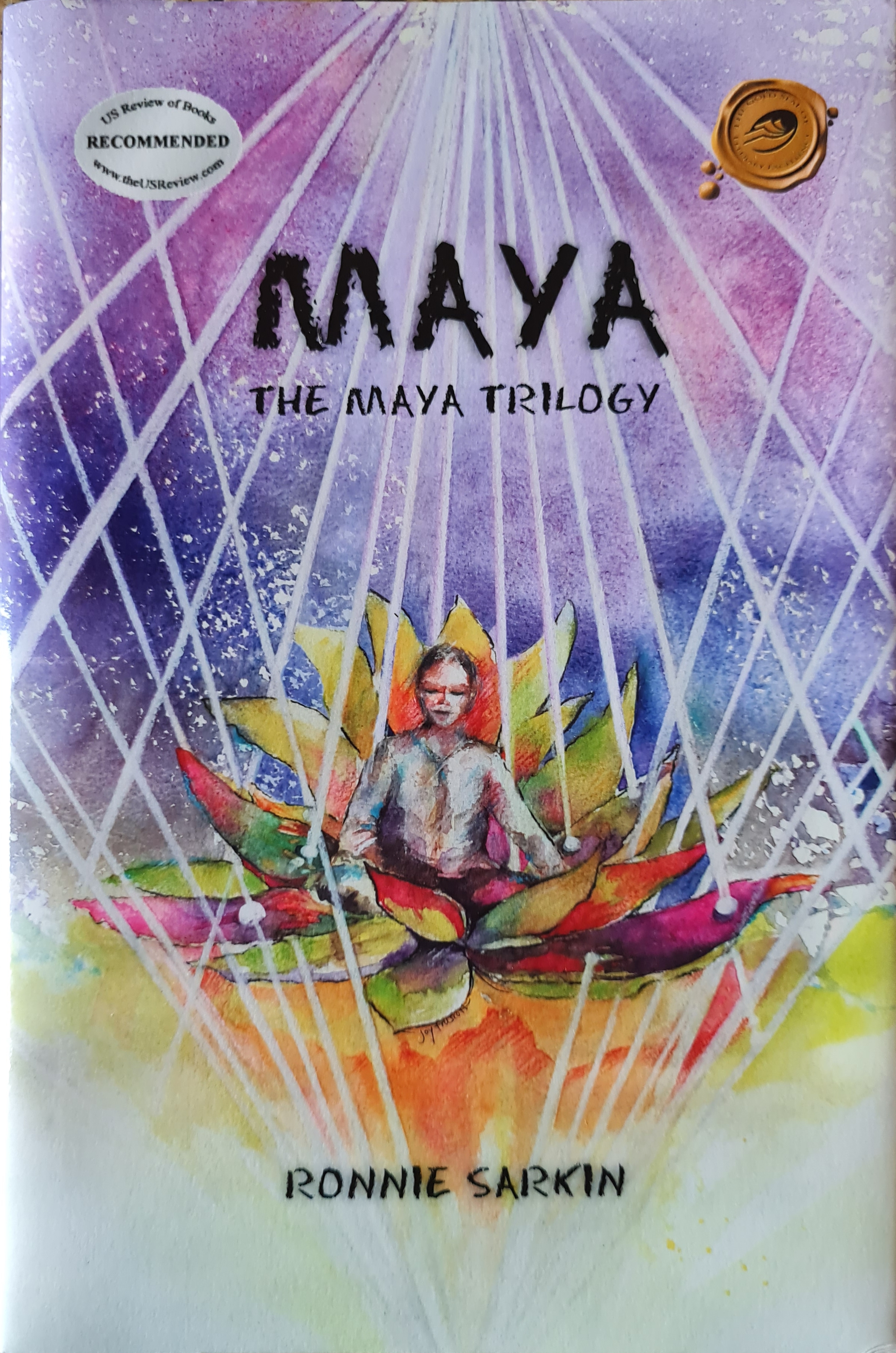 Maya cover